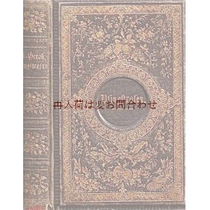 画像: アンティーク洋書★　三方金　金彩　薔薇模様の豪華な古書　神学関係　