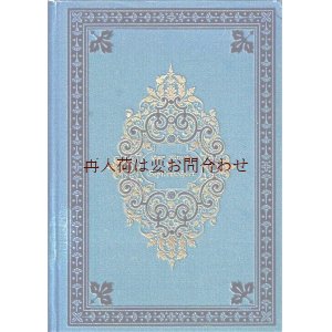 画像: アンティーク洋書★　型押し模様の素敵な青い古書　戯曲　Die Gepidentochter 