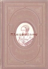 画像: アンティーク洋書★　ミニチュア肖像画のような模様の豪華古書　宗教改革時代の女性達