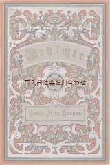 画像: アンティーク洋書★　　豪華花柄　Gottfried August Bürger 詩集 