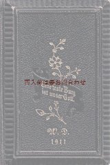 画像: アンティーク賛美歌集★　花柄型押し模様　黒レザー　神はわがやぐら　マルティン•ルター