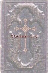 画像:  アンティーク洋書★　カトリック教会　深い十字架の模様の美しい祈祷書　　