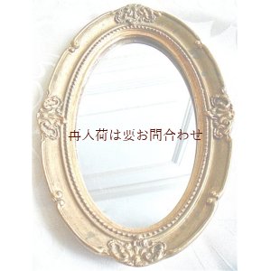 画像: アンティーク☆ 　古道具　 卓上鏡サイズの古い鏡　　1930年頃　