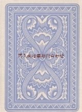 画像: 楽しい古本　洋古書★ 　トランプ柄　スカート　ルール　付録付き　Das Skatbuch 　