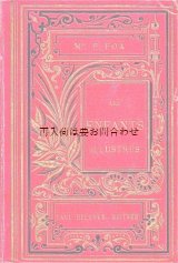 画像: アンティーク洋書★　赤いフランスの古書　　ジャンヌ・ダルク他　歴史物語　大きめ書籍　イラスト　三方金　