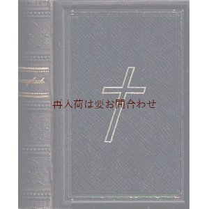 画像: アンティーク洋書★　　十字架　プロテスタント　賛美歌集　背表紙花柄　　1920年