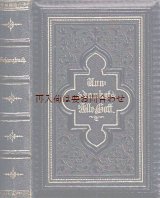 画像: アンティーク洋書☆　立体的な模様の美しい讃美歌集　表裏背表紙型押し　聖杯柄の古書