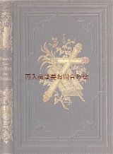 画像: アンティーク洋書★ 十字架表紙　天使　薔薇柄背表紙の古書　お祈りの本　