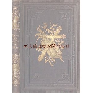 画像: アンティーク洋書★ 十字架表紙　天使　薔薇柄背表紙の古書　お祈りの本　