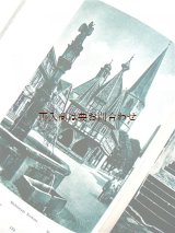 画像: アンティーク洋書　☆　ドイツの街•景色　古い写真集　自然　歴史的風景　風俗資料　