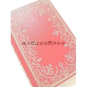 画像: 楽しい古本★ 豪華な装飾フレームの古書　我が生涯の物語　ジャコモ・カサノヴァ