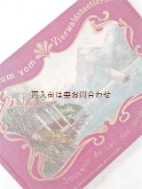 画像: アンティーク洋書☆　湖のアルバム　風景　イラスト　画集　スイス