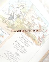 画像: 楽しい古本★ 　　ドイツ民謡　歌謡集　 全ページ　カラーイラスト
