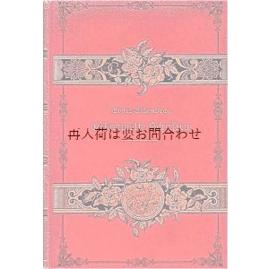 画像: アンティーク洋書★素敵なお花柄の赤い古書　格言　物語　詩集　