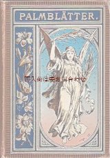 画像: アンティーク洋書☆ 神学関係　クリスチャン　天使柄　美しいイラストページ有り　