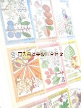 画像: レトロ　　紙もの　古い切手のコレクション　DDR 　切手帳　未使用切手多数　モチーフ　