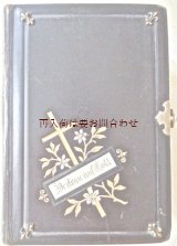 画像: アンティーク洋書☆十字架　花柄　讃美歌集　留め具　百合の鋲付き　1900年 プロテスタント