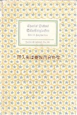 画像: アンティーク　インゼル文庫☆　希少　チャールズ•ディケンズ　鐘の音　美イラスト　　