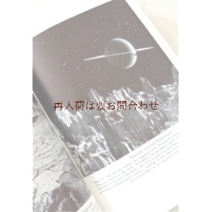 画像: アンティーク★　宇宙　天文　地質に関する古書　50年代　イラスト 　図版　多数　