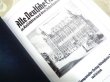 画像4: アンティーク洋書★ ドイツ 過去３世紀に渡る街の景色　古い街の絵集　鳥瞰図　おまけ付  