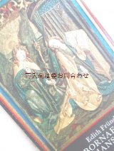 画像: 古本洋書★　HANS WITTEN 　主祭壇のレリーフ　マリアの生涯とキリストの受難