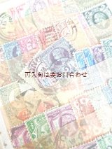 画像: アンティーク☆　古い切手のコレクション　切手帳　アルバム　英国　Queen Elizabeth 　他