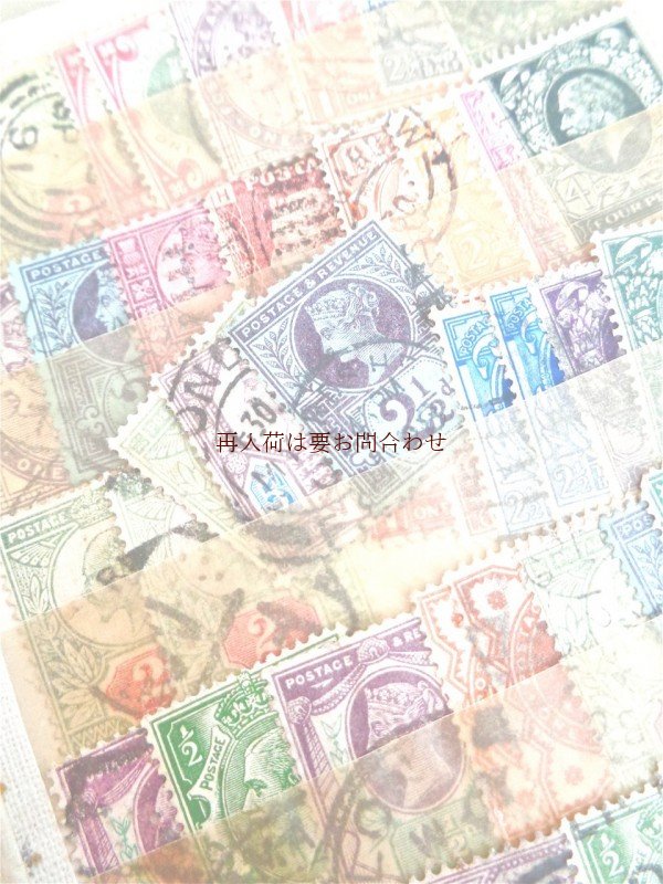 画像1: アンティーク☆　古い切手のコレクション　切手帳　アルバム　英国　Queen Elizabeth 　他