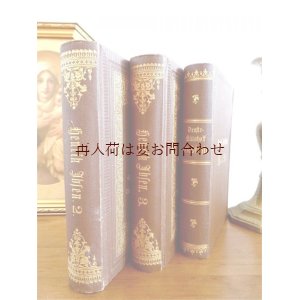 画像: アンティーク洋書セット　　ディスプレイ 　インテリア 　撮影にも☆　エンボス　金彩　茶系の古書　3冊セット　