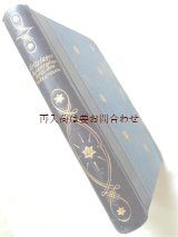 画像: アンティーク洋書☆美品　天文　星　宇宙のお散歩　星形の革背表紙、月と星の表紙　