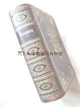 画像: アンティーク洋書★ 豪華装丁　重厚　レザーの讃美歌集　信仰　精神　ルター　三方金 