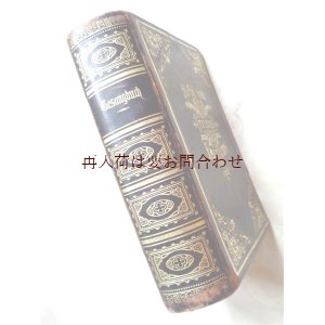 画像: アンティーク洋書★ 豪華装丁　重厚　レザーの讃美歌集　信仰　精神　ルター　三方金 