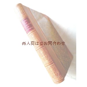 画像: アンティーク洋書★  四隅•背表紙　美革装　カット面の模様が素敵な古書　