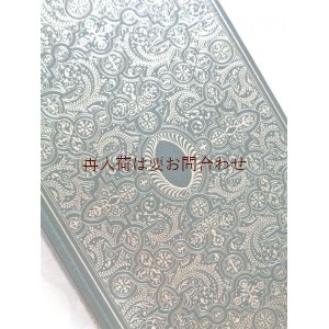 画像: 楽しい古本洋書★ ミケランジェロの本　II　豪華デザイン表紙　70年代　伝記　評論