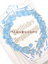 画像: アンティーク洋書☆希少美品☆　忘れな草の小さな本　クリスチャン　メモリアルブック　挿絵多数　