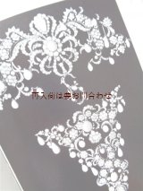 画像: リクエスト　　楽しい古本☆　鉱物の本　宝石　石の本  ジュエリー　装飾　鉱物柄の古書　