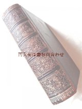 画像: アンティーク洋書★ 　美しい挿絵　Johann Friedrich Stark 　祈祷書　 豪華 背表紙 　お祈りの手引き