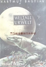 画像: アンティーク洋書☆　太古の昔と宇宙　天文 　星図　　恐竜　化石　自然科学　