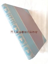 画像: アンティーク洋書★ 　生命探査に関する本　Dr. Theodor Jaensch　　 顕微鏡　レアなイラスト　