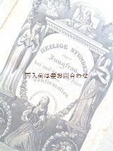 画像: アンティーク☆堅信の手引き　キリスト教　儀式　聖なる時間の本　1864年　背表紙天使柄　