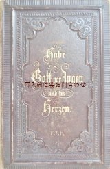 画像: アンティーク洋書★　十字架　聖杯柄　革装　豪華エンボス　讃美歌集　