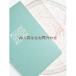 画像: アンティーク洋書★　小さな天文学　折り込み　星図付　天文　宇宙　季節と星空他