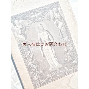 画像: アンティーク洋書★　宗教関連書　讃美歌　詩集など　キリスト教信者のためのハンドブック　1830年代　