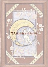 画像: アンティーク洋書★　　月と天使　夜桜模様の古書　Aus dem Schoosse der Zeit