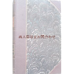 画像: アンティーク洋書★　ゲーテ　作品集　　エッセイ集　１８８８年　マーブルの美しい古書