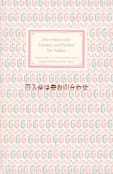 画像: インゼル文庫☆　バッハ 無伴奏ヴァイオリンのための ソナタとパルティータ　手書き　楽譜　50年代