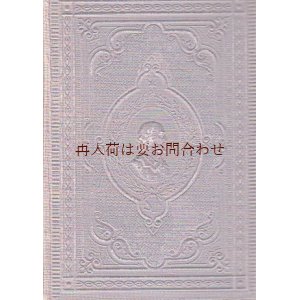 画像: アンティーク洋書★深い立体のシェイクスピア作品集　ロミオとジュリエット　　ハムレット　オセロ　他