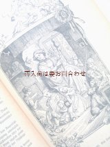 画像: 再入荷★  Ludwig Richter 　作品集　童話の世界　木版　イラスト　絵画他 　４０年代