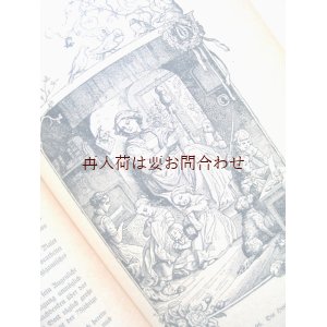 画像: 再入荷★  Ludwig Richter 　作品集　童話の世界　木版　イラスト　絵画他 　４０年代