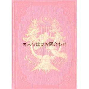 画像: アンティーク洋書★1858年　エンボス　天使と星柄　三方金　ロシアの詩集　　雪のアンソロジー　