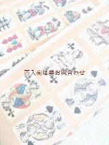 画像: 楽しい古本★　カードの本　　スカート　カードゲーム　遊び方　 昔のカードのイラスト多数　